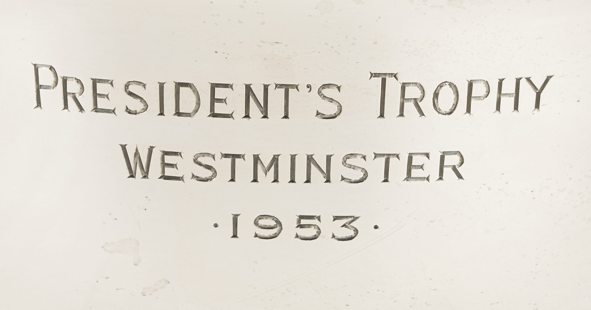 Lot 620: 2 Sterling Silver Presentation Bowls, Westminster & Princeton Court Club