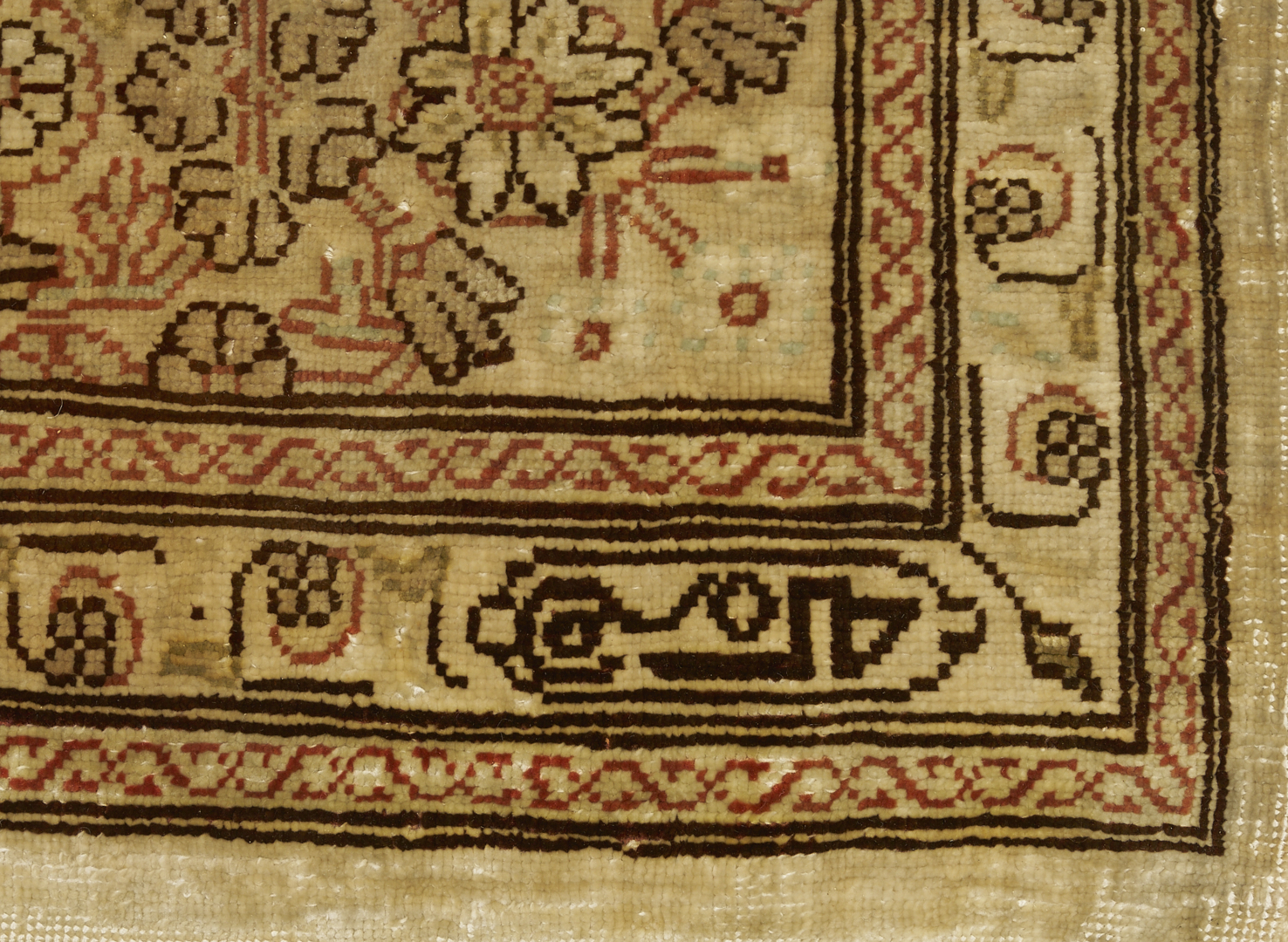 Lot 666: Signed Turkish Silk on Silk Signed Hereke