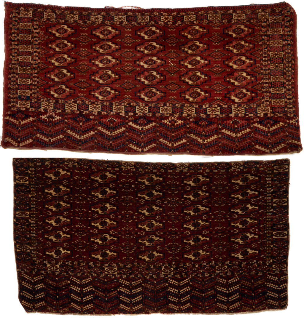 Lot 667: 2 Antique Tekke Torba Rugs