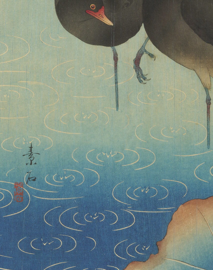 Lot 692: 3 Shin Hanga Japanese Woodblock Prints Incl. Hasui, Soseki, & Arai