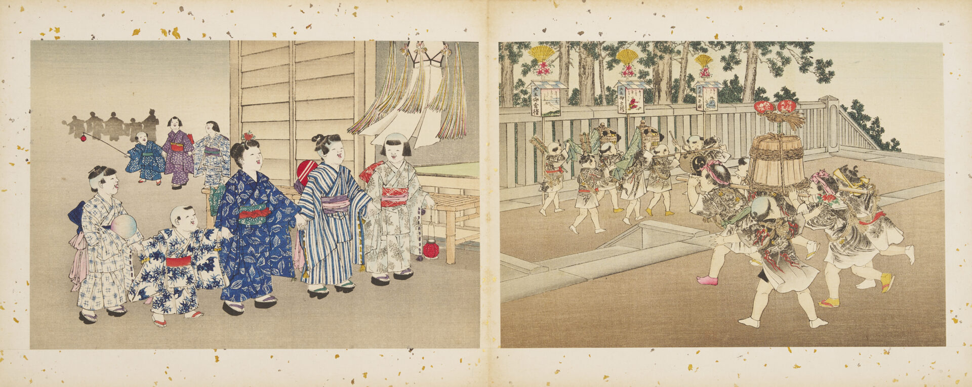 Lot 693: Kobayashi Woodblock Print Portfolio: Children’s Games