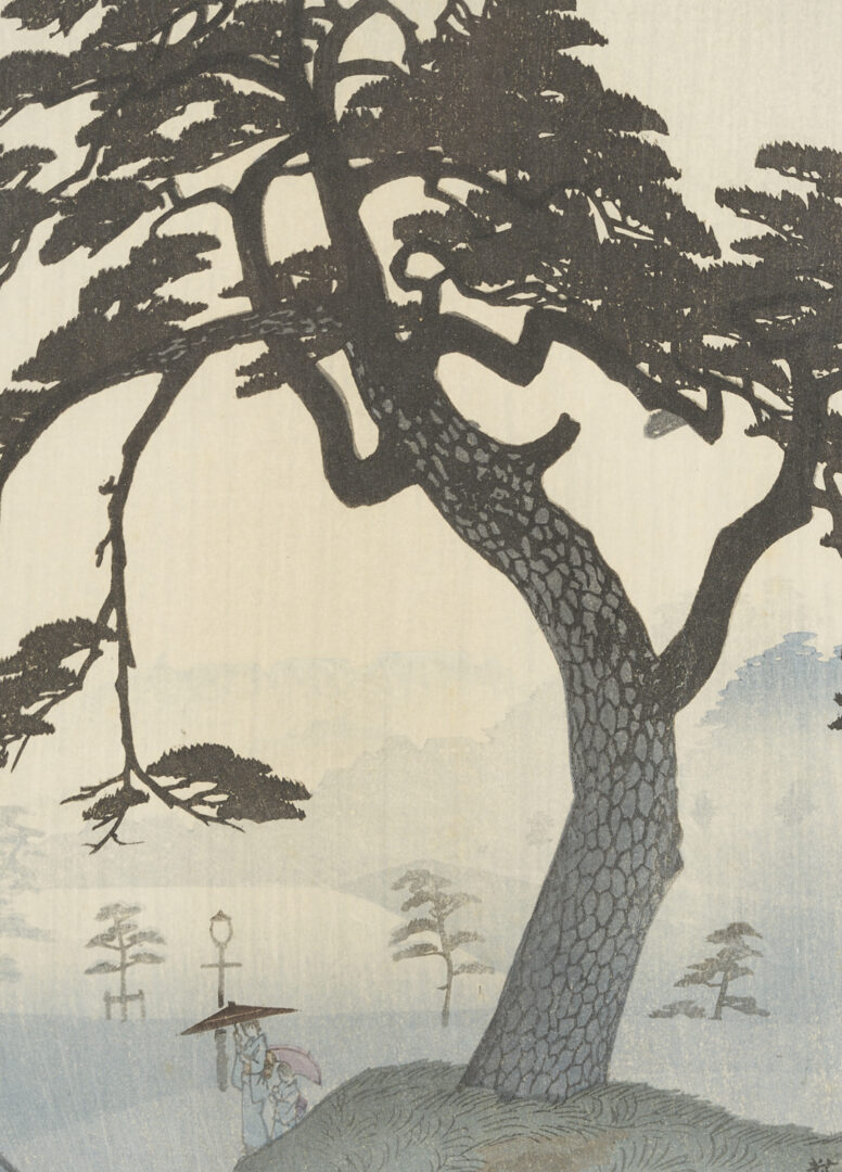 Lot 694: 2 Japanese Shin Hanga Woodblock Prints, Koitsu & Shiro