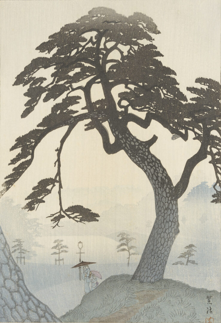 Lot 694: 2 Japanese Shin Hanga Woodblock Prints, Koitsu & Shiro