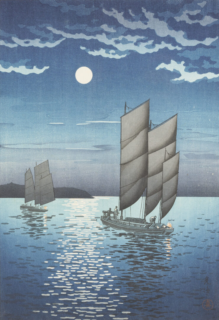 Lot 694: 2 Japanese Shin Hanga Woodblock Prints, Koitsu & Shiro