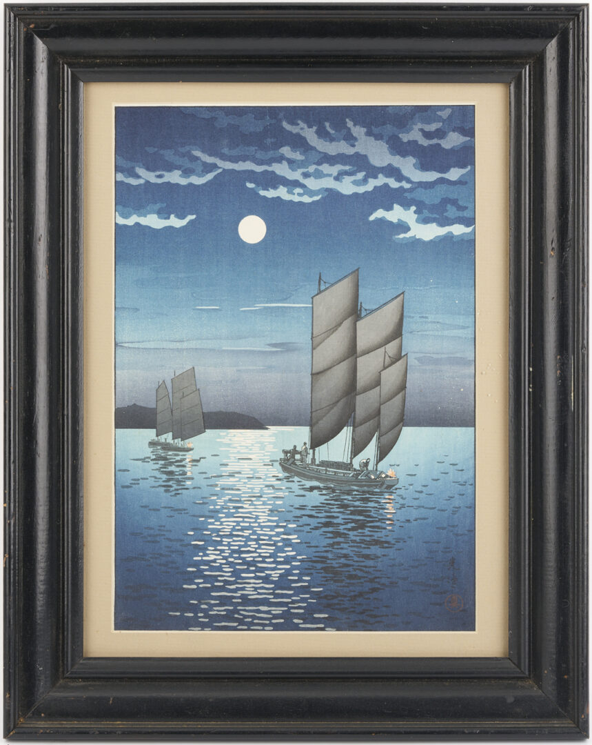 Lot 694: 2 Japanese Shin Hanga Woodblock Prints, Koitsu & Shiro