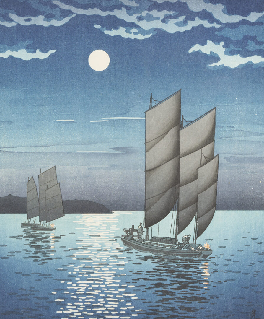 Lot 694: 2 Japanese Shin Hanga Woodblock Prints, Koitsu & Shiro