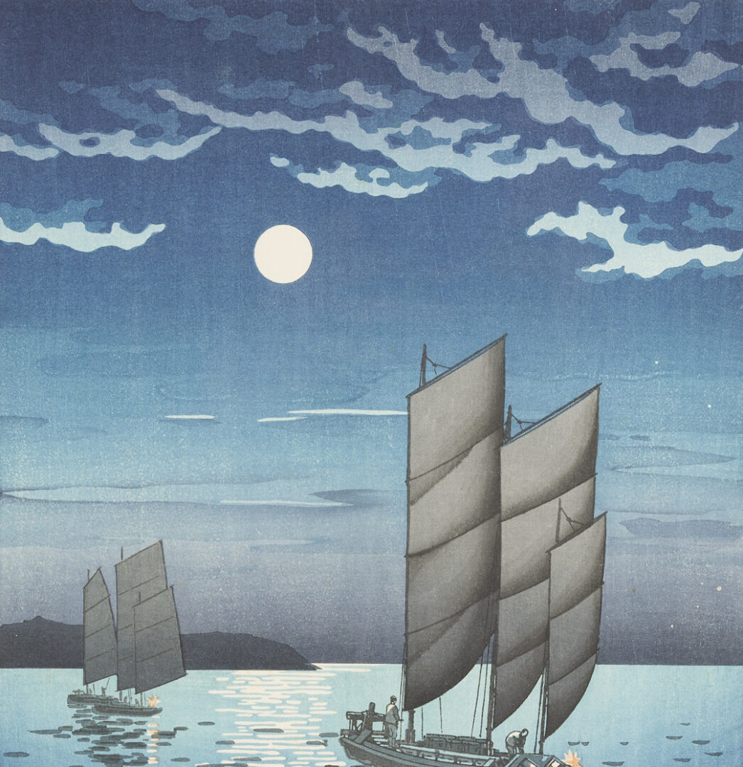 Lot 694: 2 Japanese Shin Hanga Woodblock Prints, Koitsu & Shiro