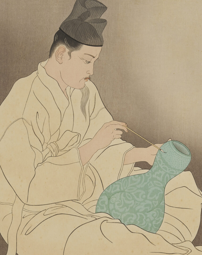 Lot 697: Paul Jacoulet Woodblock Print, The Master Potter