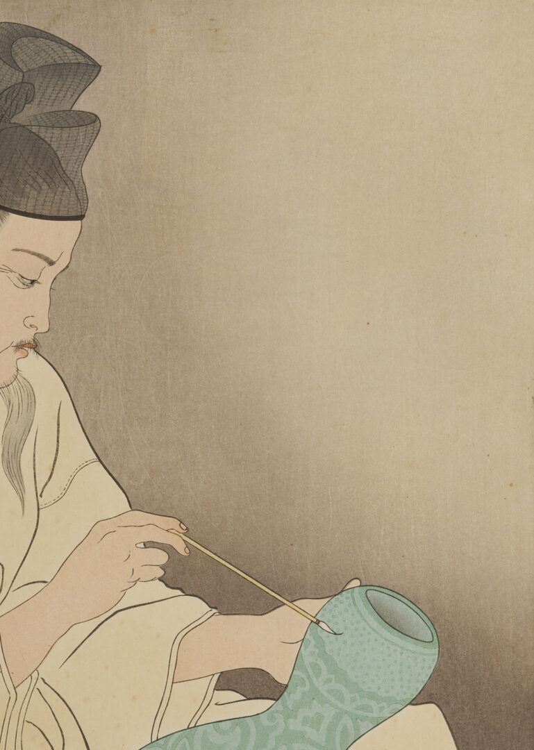 Lot 697: Paul Jacoulet Woodblock Print, The Master Potter