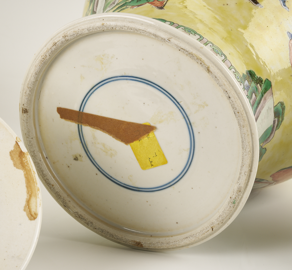 Lot 698: Pair Chinese Famille Rose Yellow Ground Ginger Jars