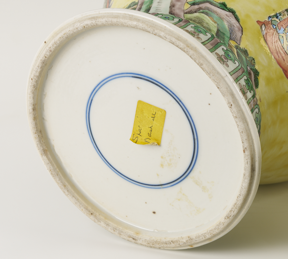 Lot 698: Pair Chinese Famille Rose Yellow Ground Ginger Jars