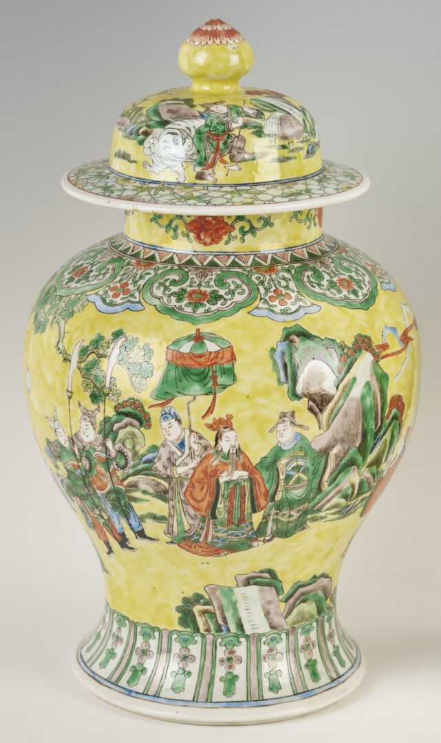 Lot 698: Pair Chinese Famille Rose Yellow Ground Ginger Jars