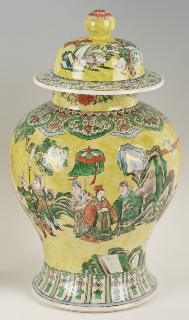 Lot 698: Pair Chinese Famille Rose Yellow Ground Ginger Jars