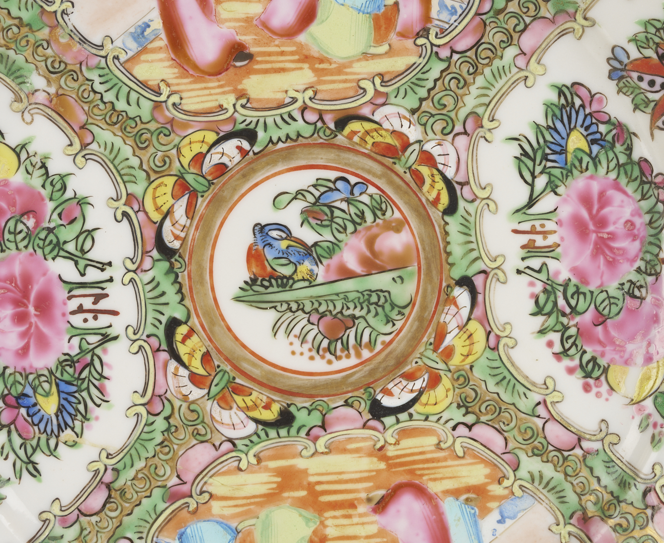 Lot 699: 13 Chinese Rose Medallion Porcelain Pieces