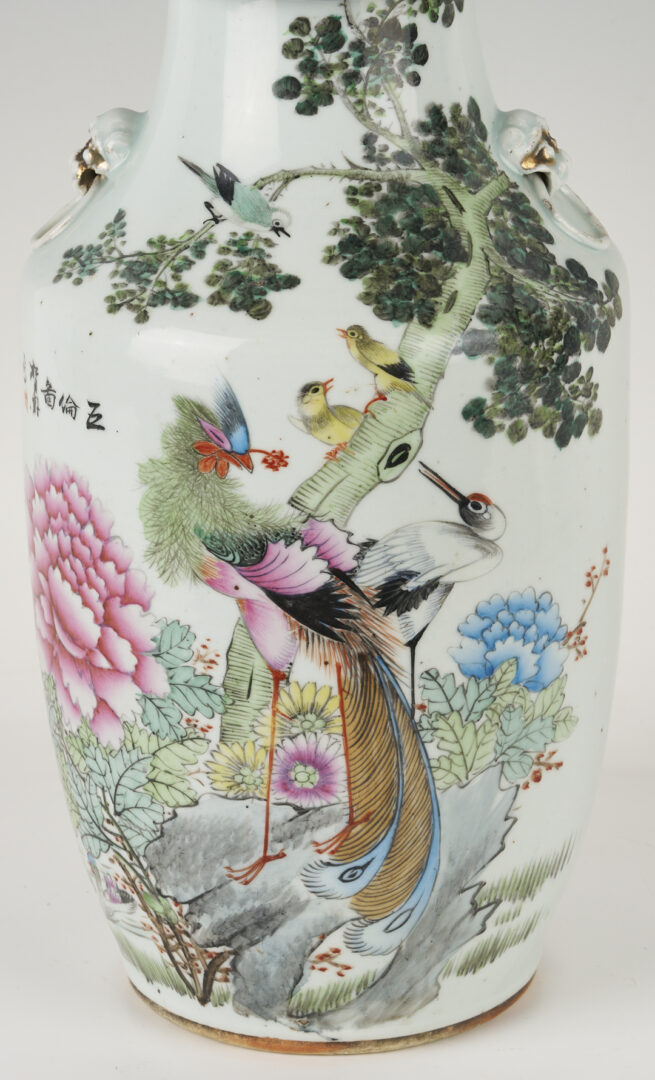 Lot 702: Chinese Famille Rose Porcelain Lamp