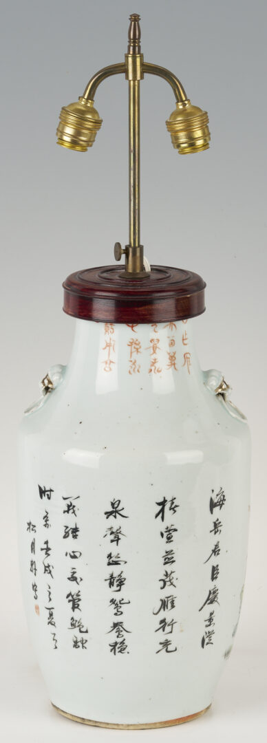 Lot 702: Chinese Famille Rose Porcelain Lamp