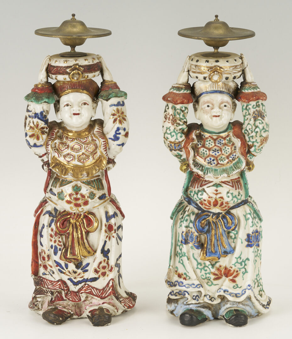 Lot 703: 2 Chinese Opera Dolls plus 2 Porcelain Figural Candlesticks