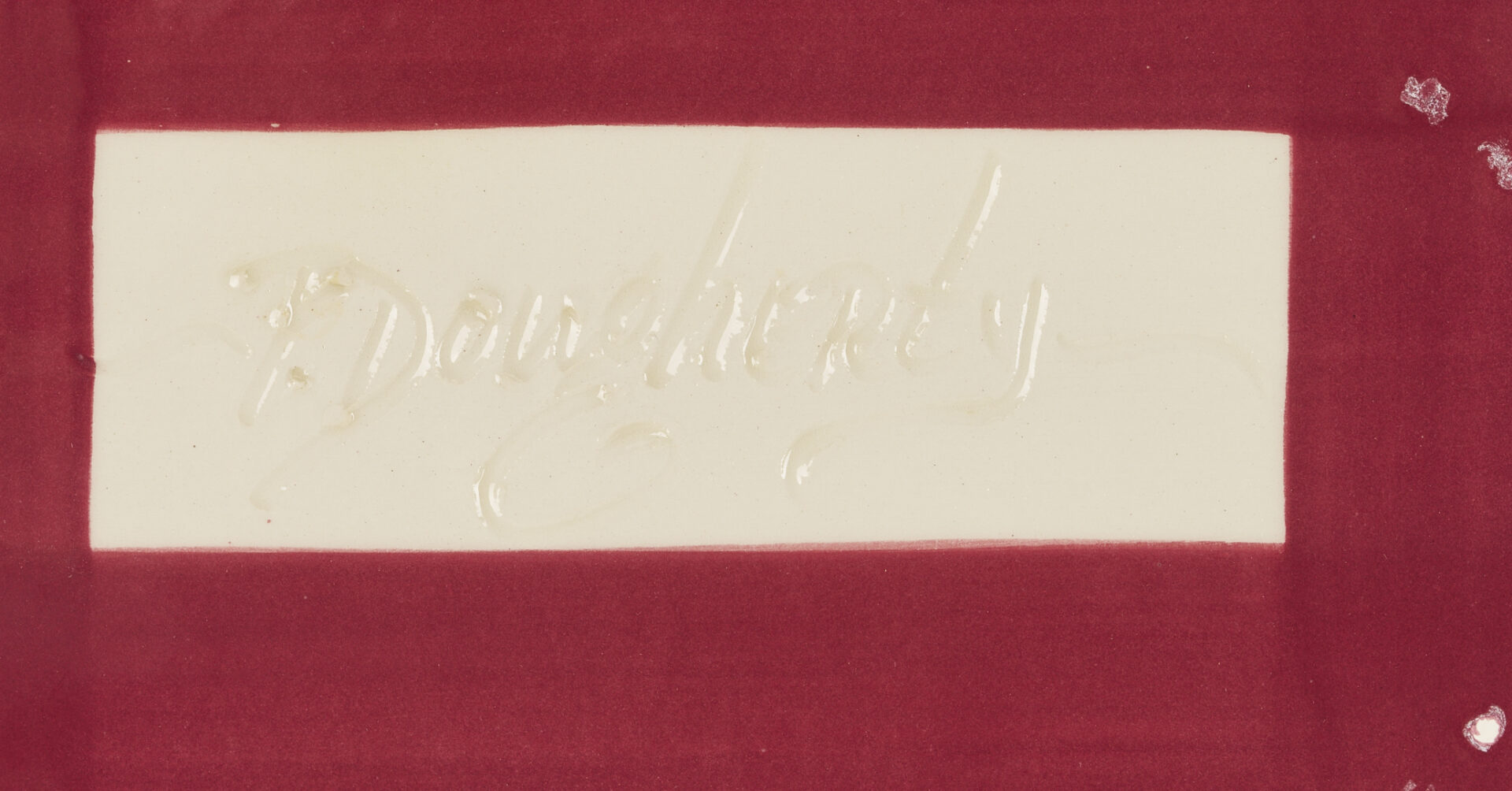 Lot 721: 4 Patrick Dougherty Polychrome Ceramic Wall Plaques