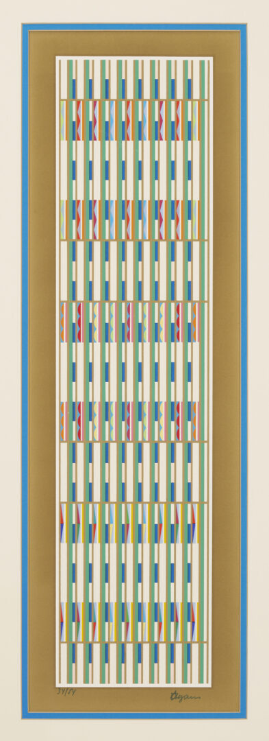 Lot 736: 2 Yaacov Agam Signed Serigraphs