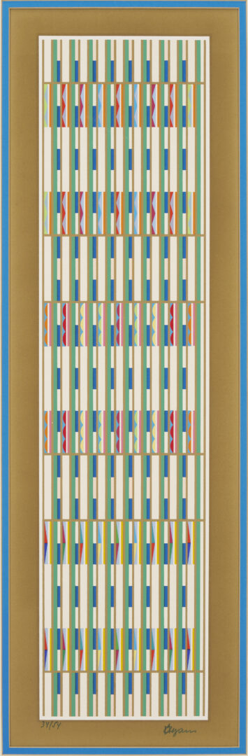 Lot 736: 2 Yaacov Agam Signed Serigraphs