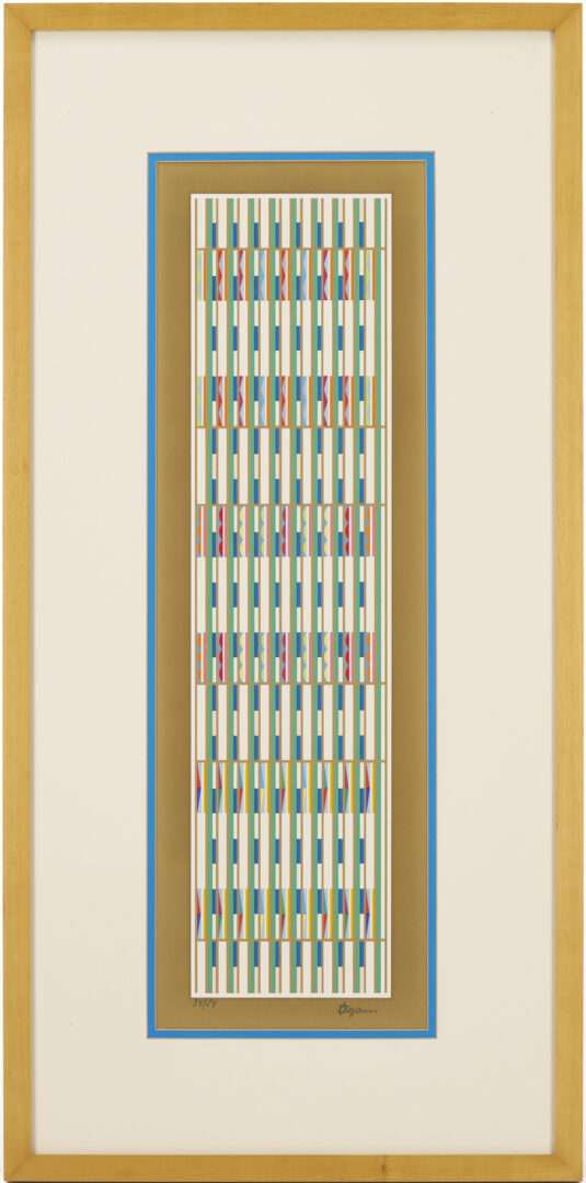 Lot 736: 2 Yaacov Agam Signed Serigraphs