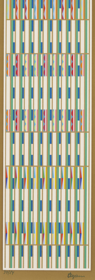 Lot 736: 2 Yaacov Agam Signed Serigraphs