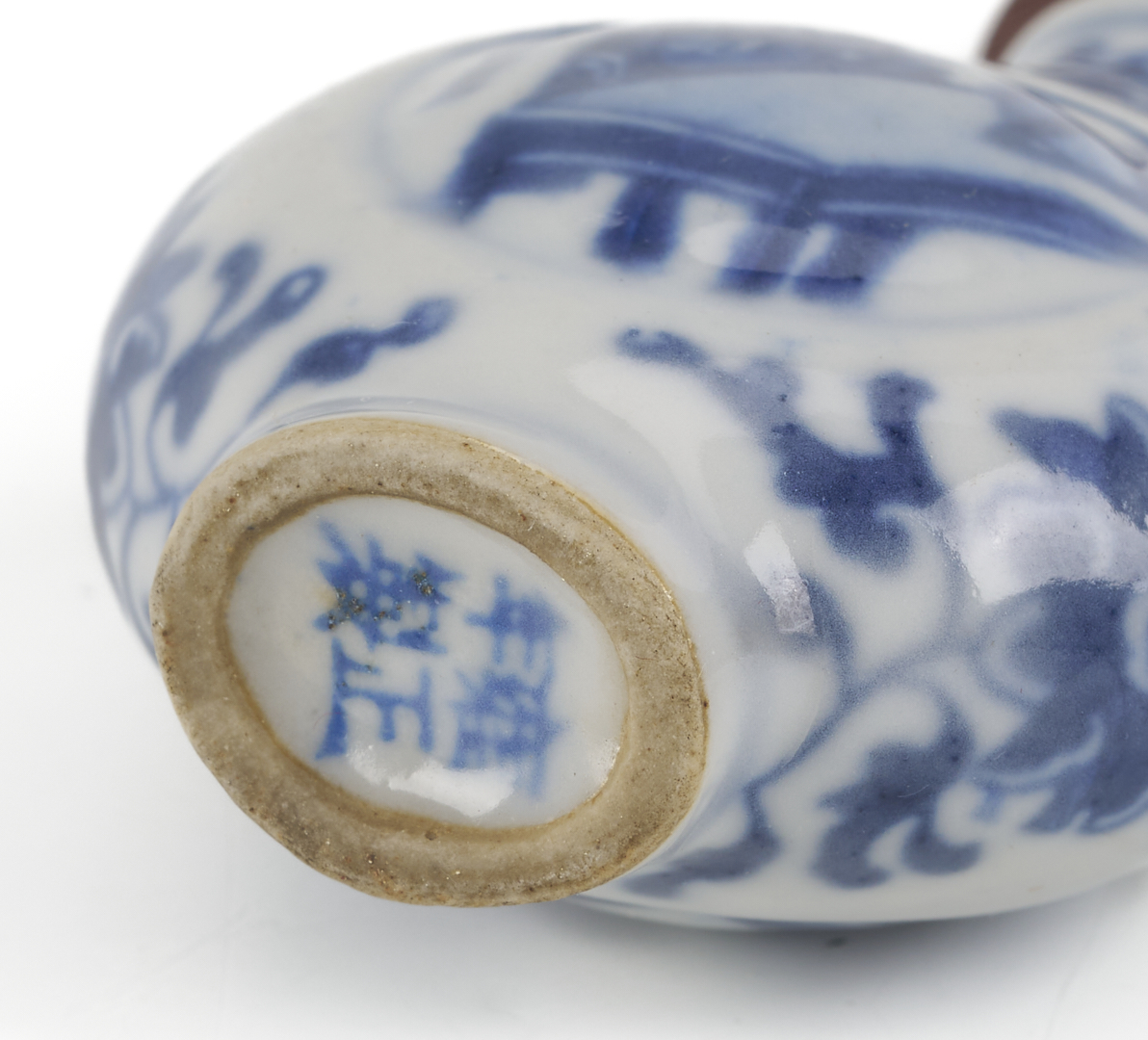 Lot 882: 11 Asian Deocrative Items. incl. Netsukes and More