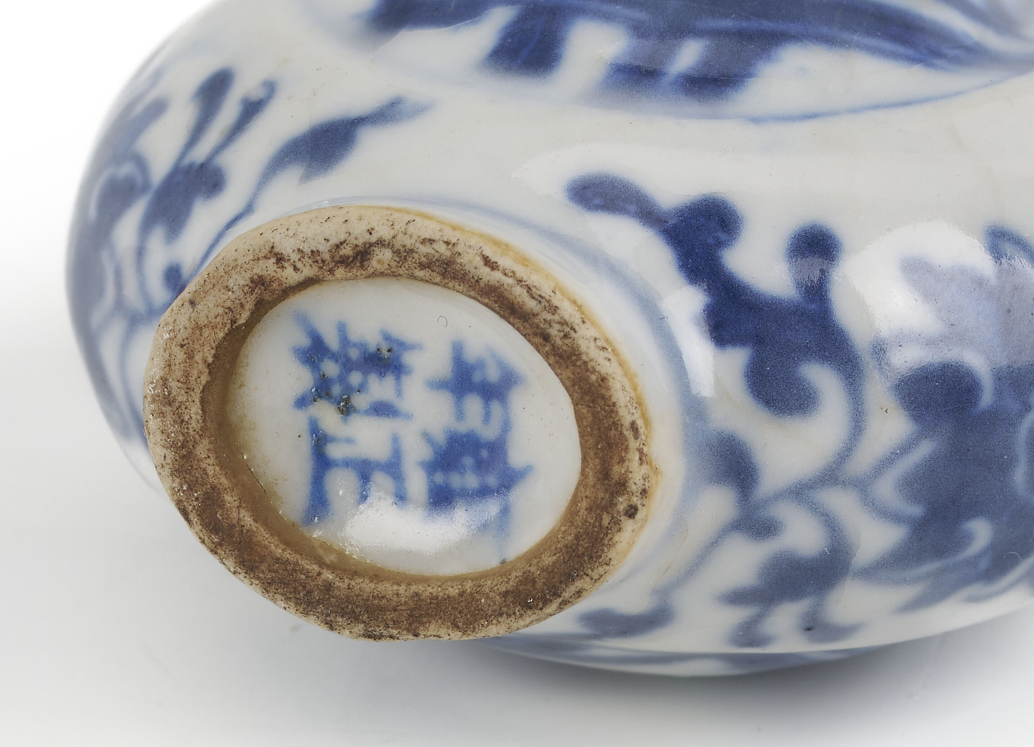 Lot 882: 11 Asian Deocrative Items. incl. Netsukes and More