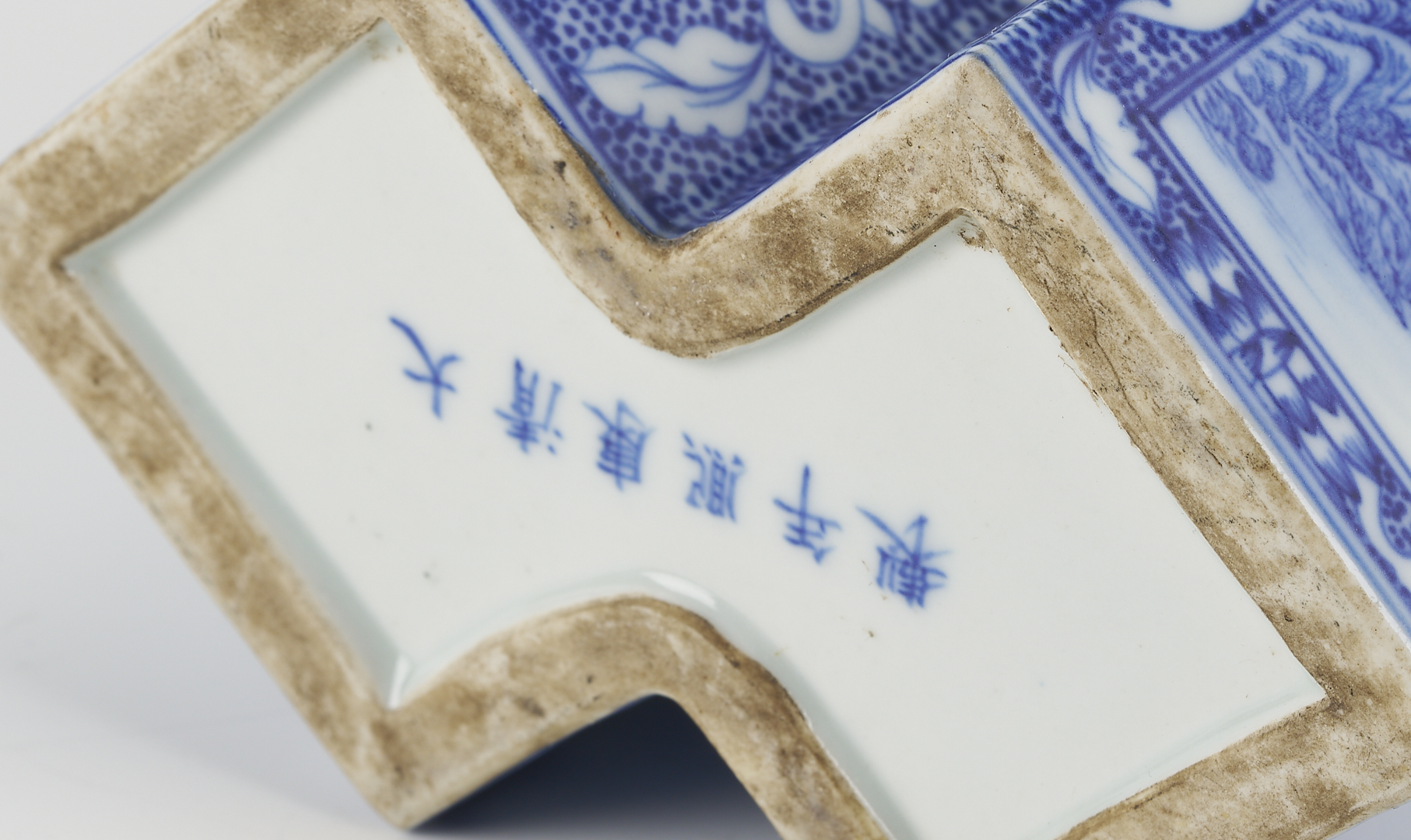 Lot 882: 11 Asian Deocrative Items. incl. Netsukes and More