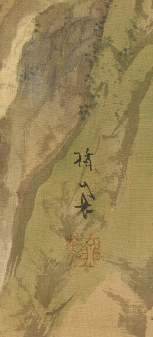 Lot 885: 3 Chinese Scroll Paintings, Landscapes & Calligraphy