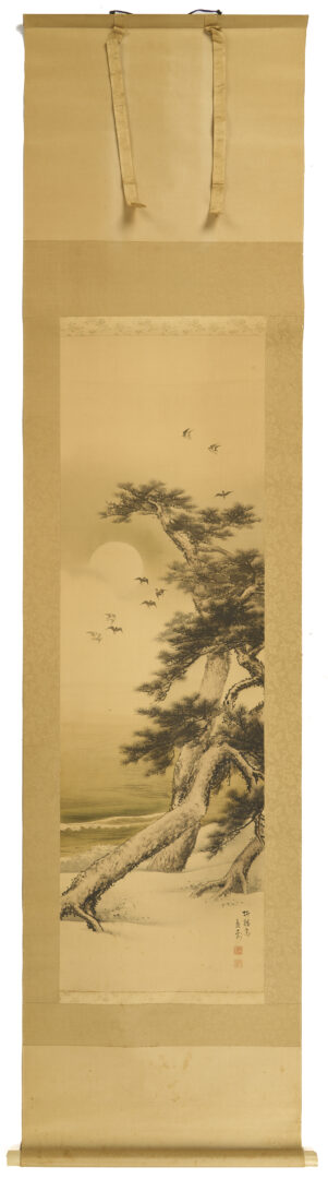 Lot 885: 3 Chinese Scroll Paintings, Landscapes & Calligraphy