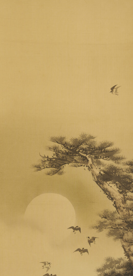 Lot 885: 3 Chinese Scroll Paintings, Landscapes & Calligraphy
