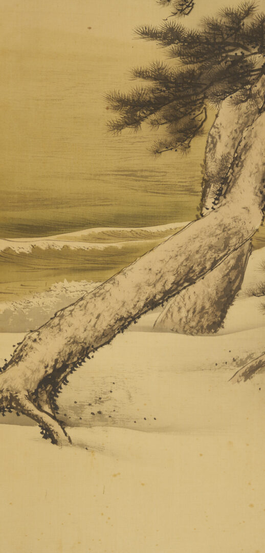 Lot 885: 3 Chinese Scroll Paintings, Landscapes & Calligraphy