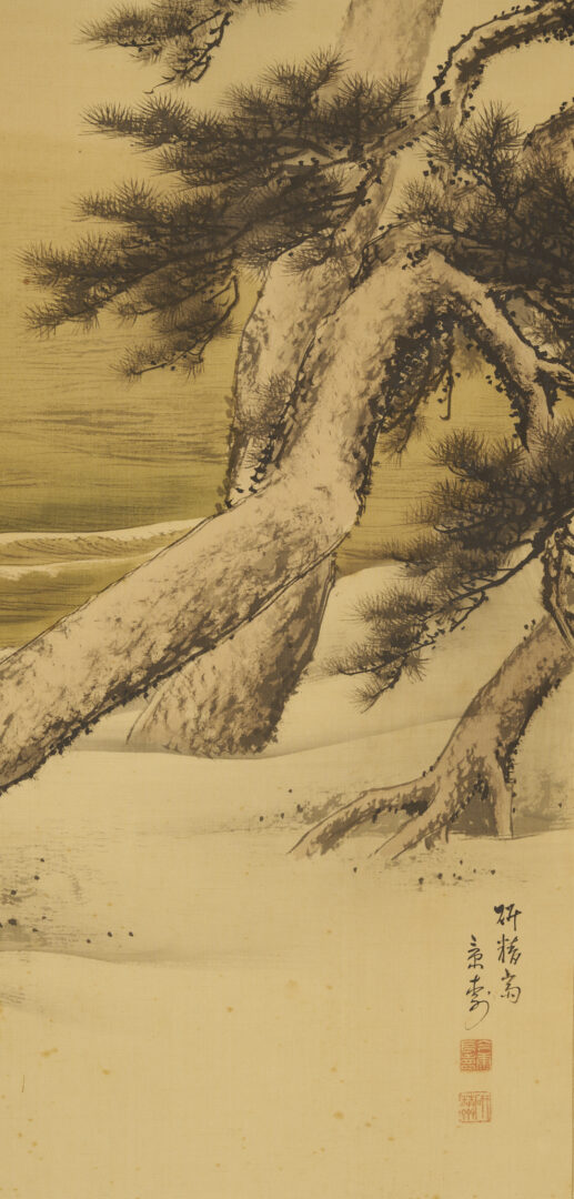 Lot 885: 3 Chinese Scroll Paintings, Landscapes & Calligraphy