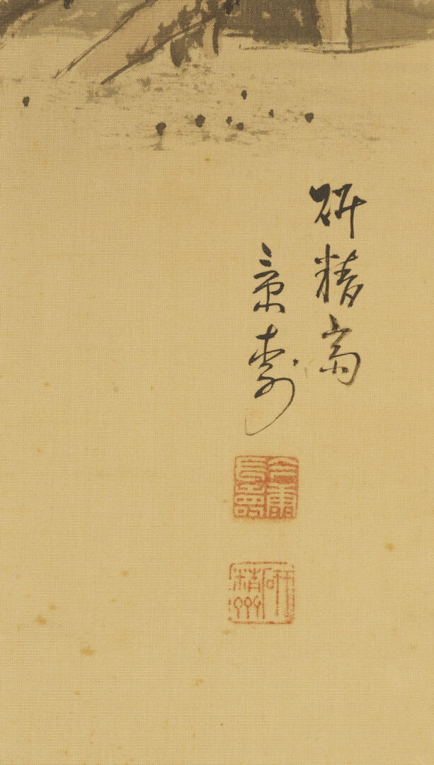 Lot 885: 3 Chinese Scroll Paintings, Landscapes & Calligraphy