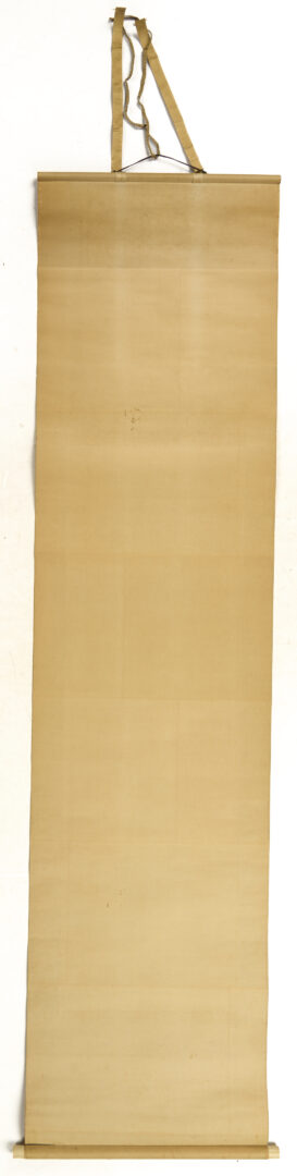 Lot 885: 3 Chinese Scroll Paintings, Landscapes & Calligraphy