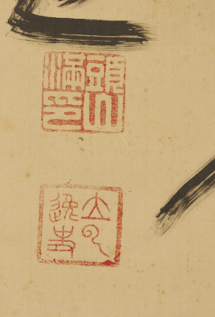 Lot 885: 3 Chinese Scroll Paintings, Landscapes & Calligraphy