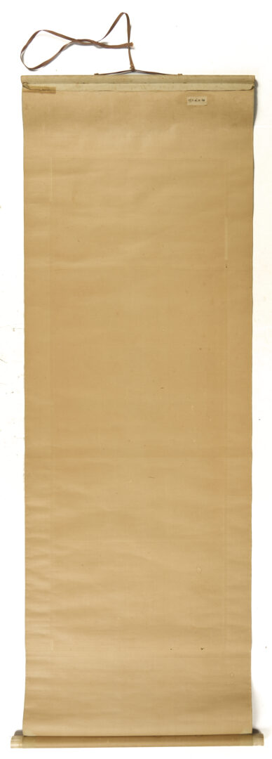 Lot 885: 3 Chinese Scroll Paintings, Landscapes & Calligraphy