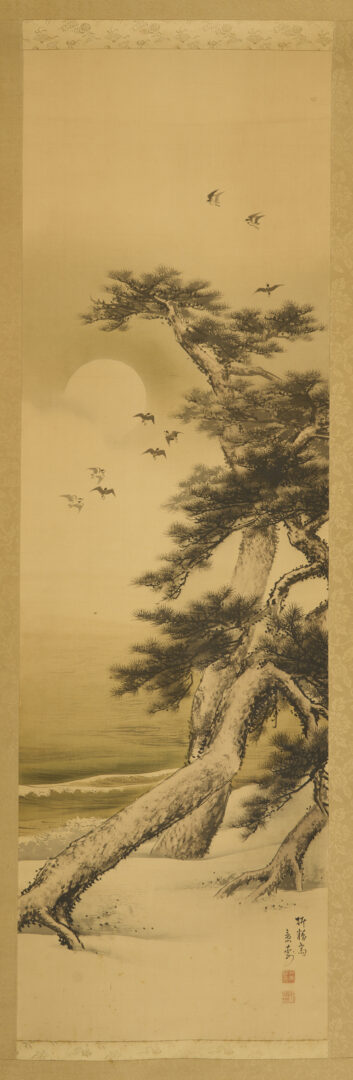 Lot 885: 3 Chinese Scroll Paintings, Landscapes & Calligraphy