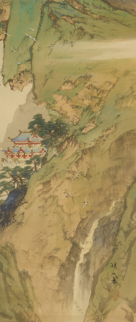 Lot 885: 3 Chinese Scroll Paintings, Landscapes & Calligraphy