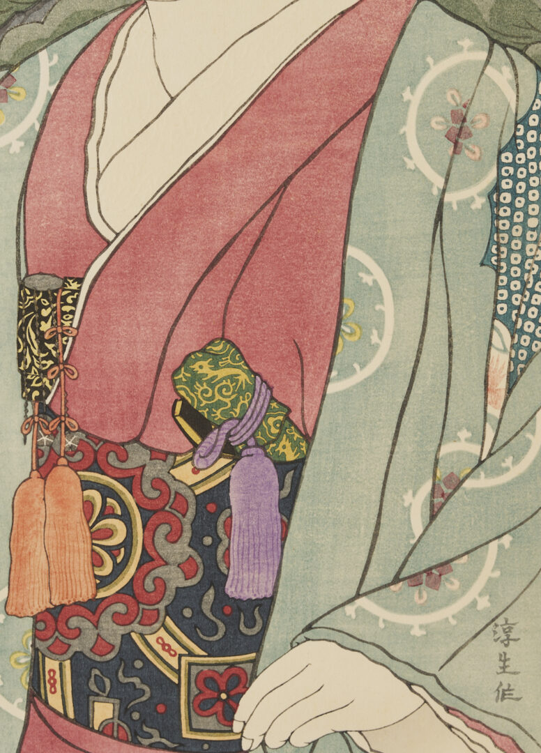 Lot 886: 2 Japanese Woodblock Prints, Mitsui Atsuo & After Kuniyoshi, Plus 2 Facsimiles of Early Prints