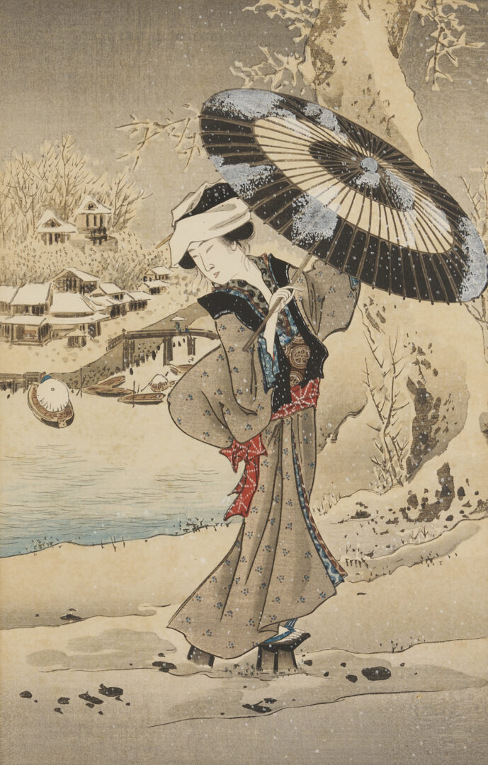 Lot 886: 2 Japanese Woodblock Prints, Mitsui Atsuo & After Kuniyoshi, Plus 2 Facsimiles of Early Prints