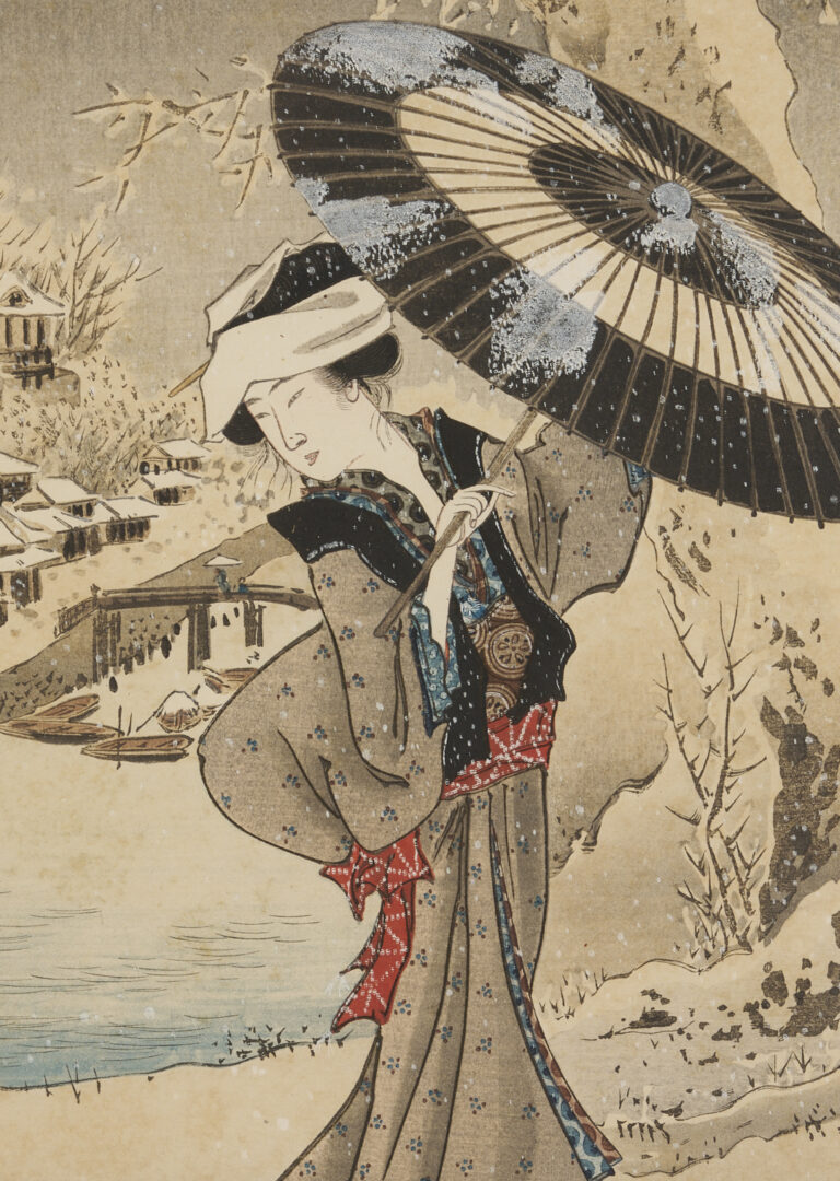 Lot 886: 2 Japanese Woodblock Prints, Mitsui Atsuo & After Kuniyoshi, Plus 2 Facsimiles of Early Prints