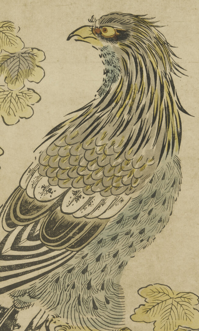 Lot 886: 2 Japanese Woodblock Prints, Mitsui Atsuo & After Kuniyoshi, Plus 2 Facsimiles of Early Prints