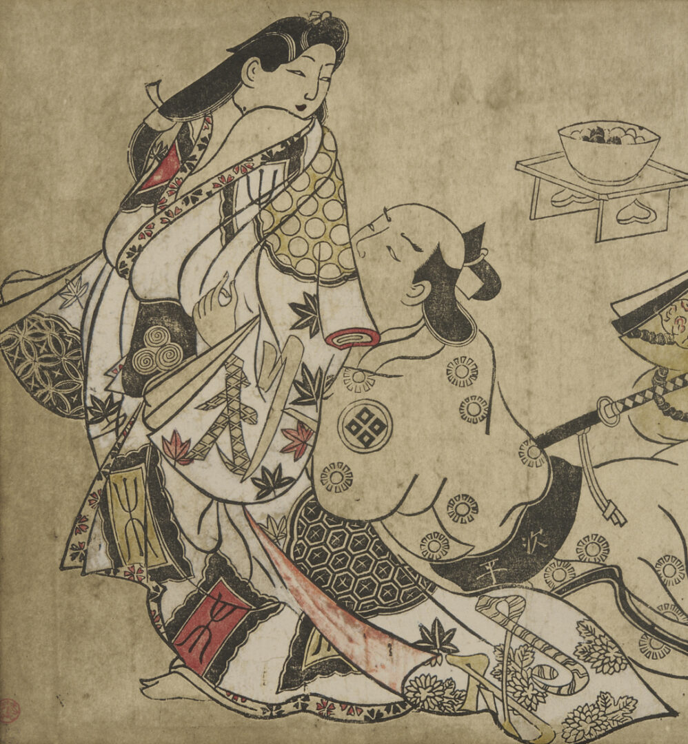 Lot 886: 2 Japanese Woodblock Prints, Mitsui Atsuo & After Kuniyoshi, Plus 2 Facsimiles of Early Prints