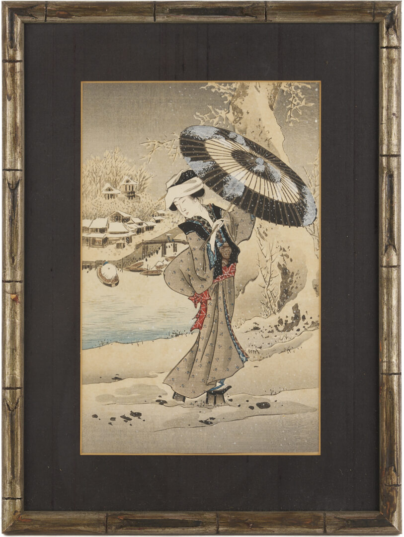 Lot 886: 2 Japanese Woodblock Prints, Mitsui Atsuo & After Kuniyoshi, Plus 2 Facsimiles of Early Prints