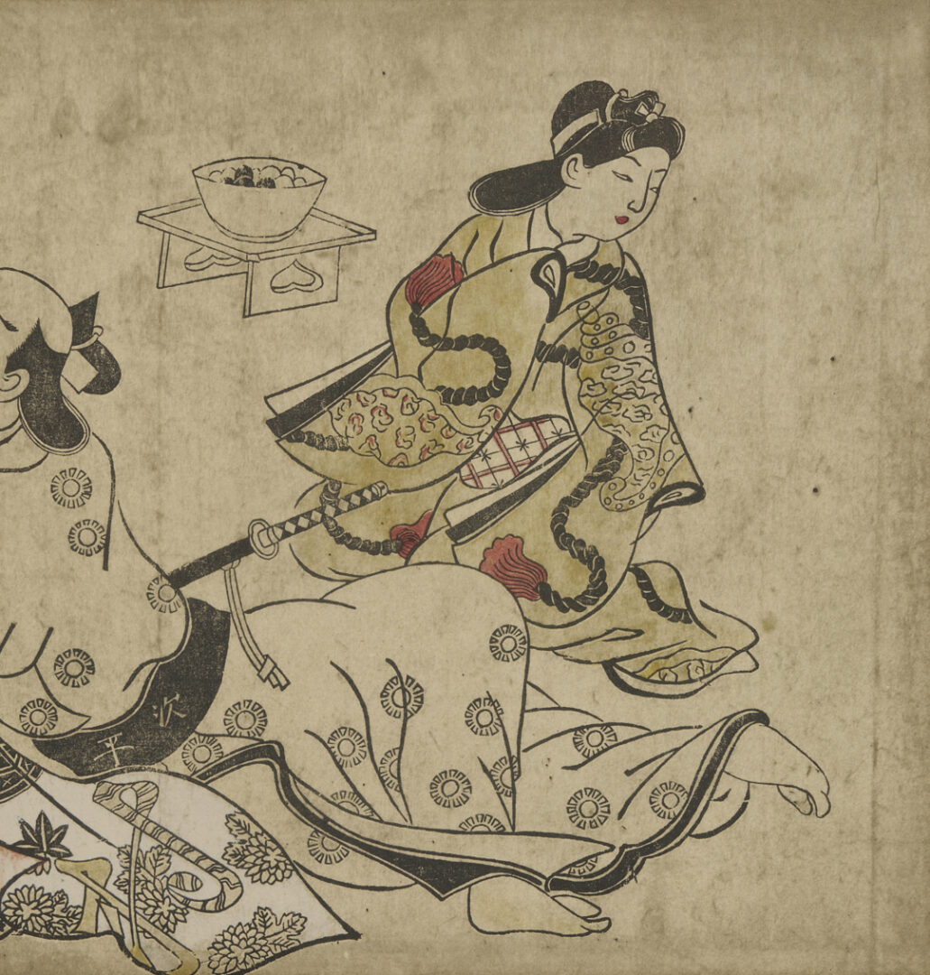 Lot 886: 2 Japanese Woodblock Prints, Mitsui Atsuo & After Kuniyoshi, Plus 2 Facsimiles of Early Prints