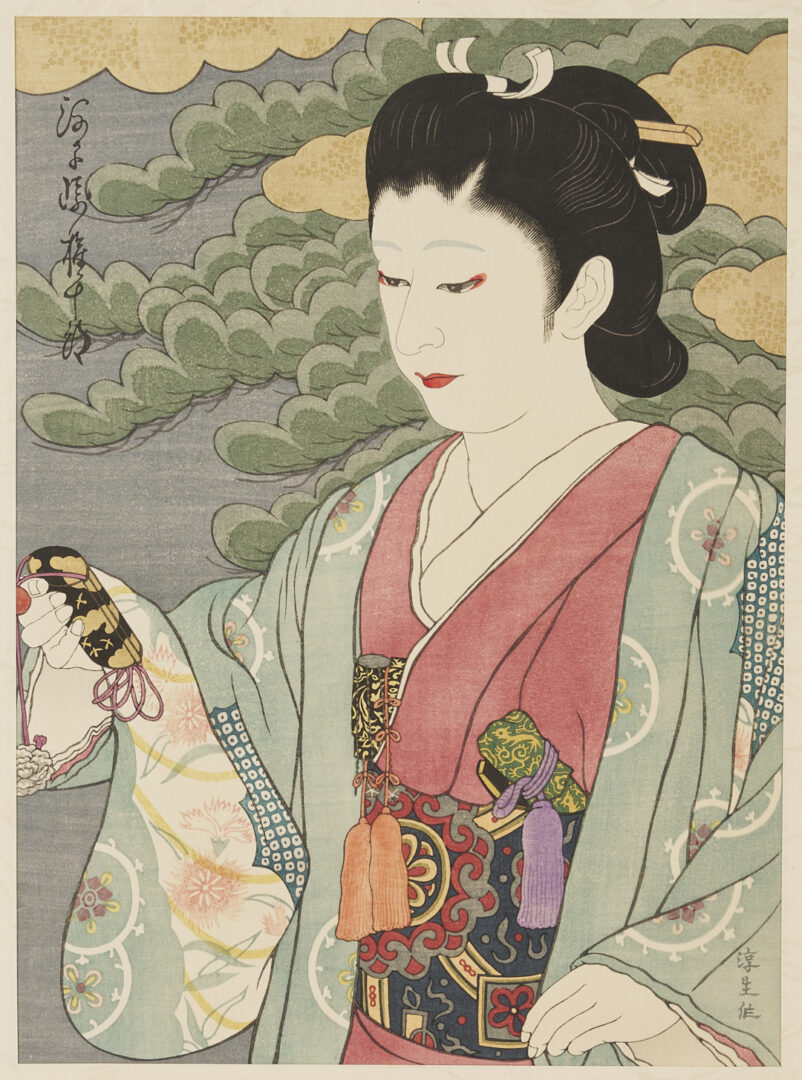 Lot 886: 2 Japanese Woodblock Prints, Mitsui Atsuo & After Kuniyoshi, Plus 2 Facsimiles of Early Prints