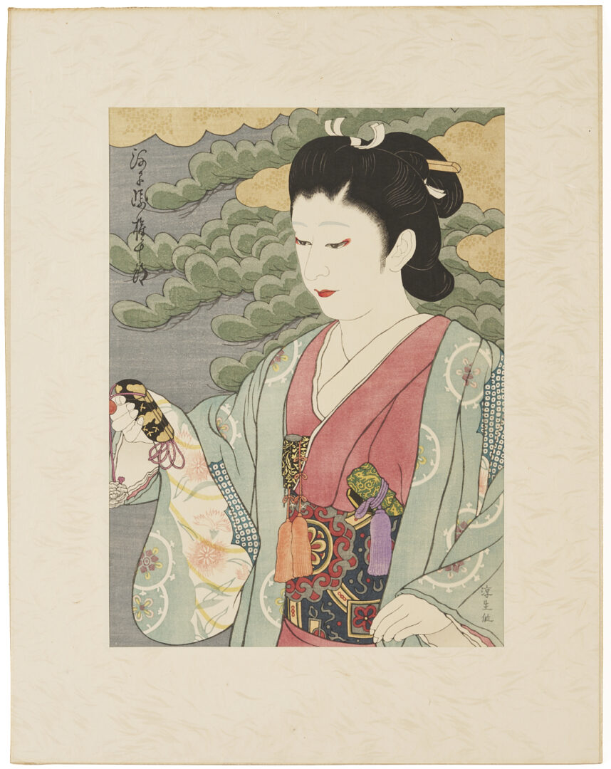 Lot 886: 2 Japanese Woodblock Prints, Mitsui Atsuo & After Kuniyoshi, Plus 2 Facsimiles of Early Prints
