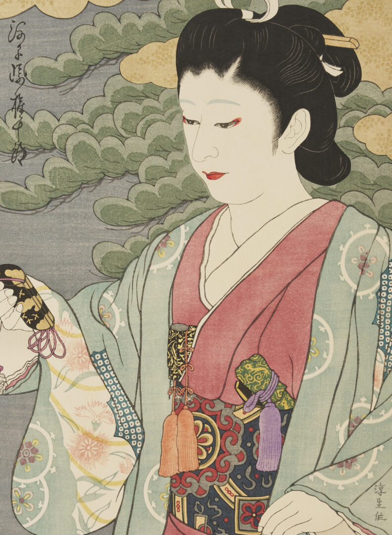 Lot 886: 2 Japanese Woodblock Prints, Mitsui Atsuo & After Kuniyoshi, Plus 2 Facsimiles of Early Prints